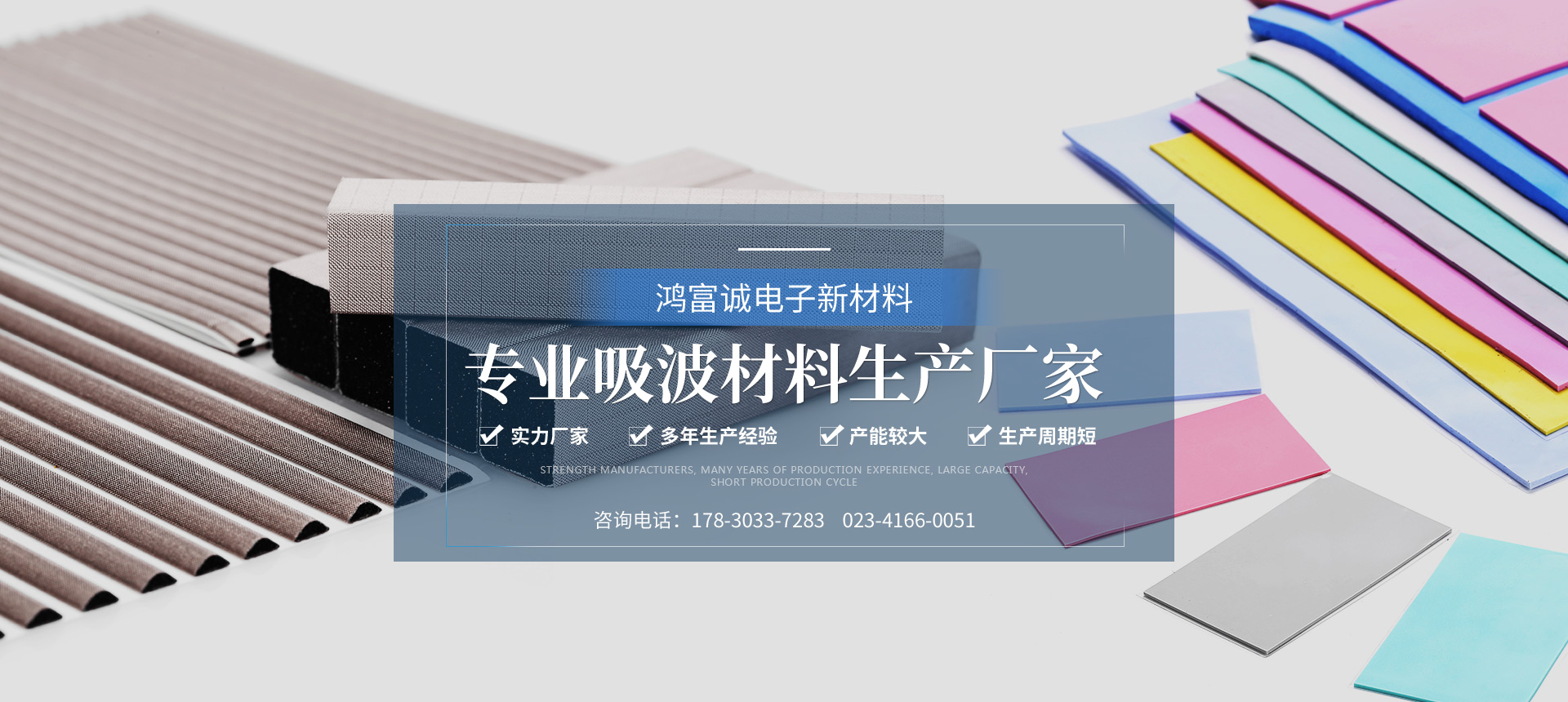 重慶香蕉视频在线免费看