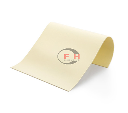 山東高強度係列(新能源用）-H150A