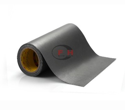 重慶HFC-A25000—超高磁導率香蕉视频在线免费看係列